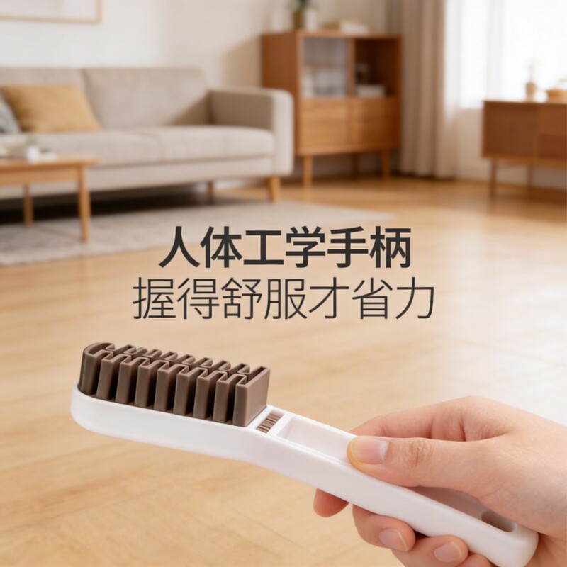 Suede Rubber Shoe Brush [Soft Bristles That Won'T Damage Shoes] Cleaning Brush for Nubuck Leather Eraser-Like Shoe Cleaning and Washing Brush