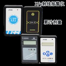 ɽݗFJ2000˄󾯃xX٤R侀ݗӋѲzzyx