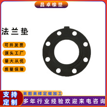 ���׷��m���z���z���z�|Ƭ���׷���ƽ�|ƬEPDM���z�ܷ�|Ƭ����