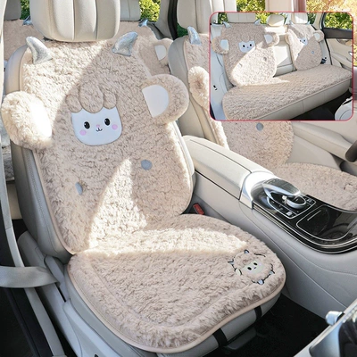 seat cushion, winter plush seat: Wool pad