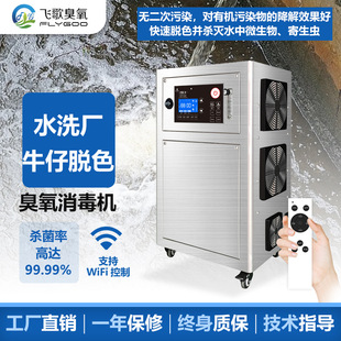 ���Iˮ̎�횢���������������C��ˮ�������b�SˮϴÓɫ�����l����