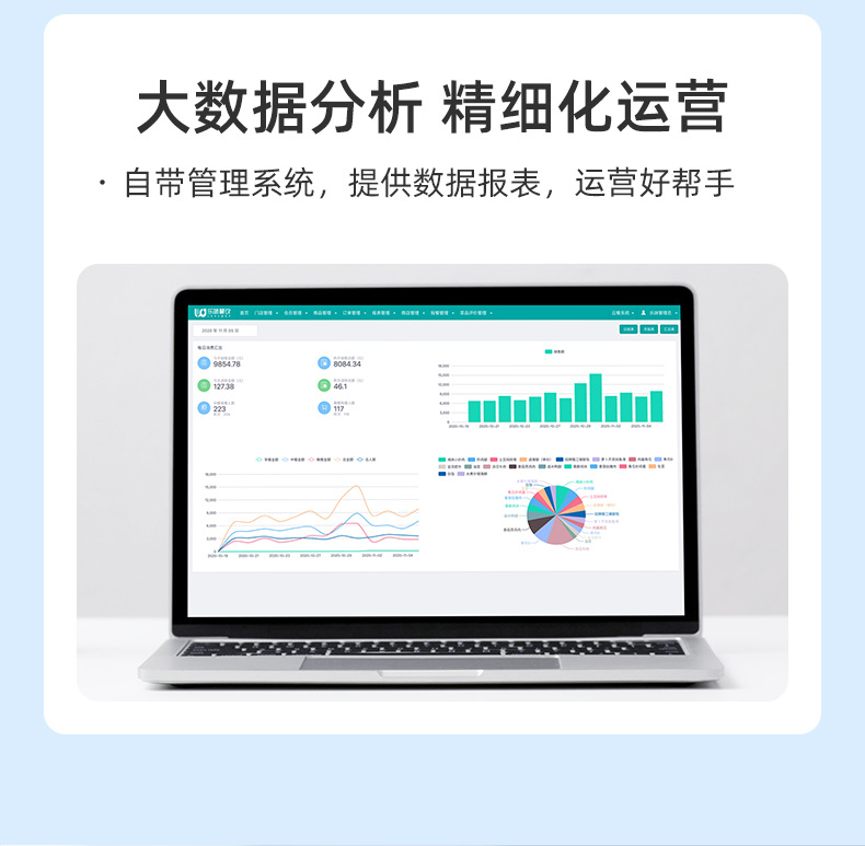 未標(biāo)題-1_06