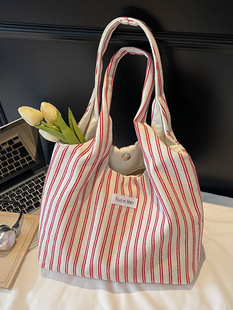 Shopping bag, summer fashionable capacious one-shoulder bag
