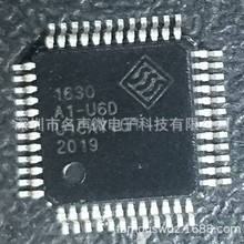 �΄�ȫϵ�о��Α���CоƬSSS1629 1530 1630 1700 ����PC7.1ܛ��