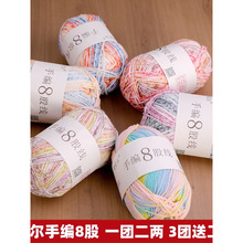 ѩ�����־�8�ɾ�diy�ֹ������h��ﶬ�־����������׾�ñ���h��