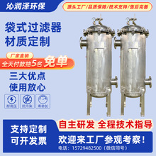 ��ʽ�^�V�����P�304�͸��g����Vо���|��Һ���x�������ϴ