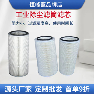 ���ƹ��I���ۉm�VͲ �������P�������w�S PTFE��Ĥ��ȼ�{�מVо