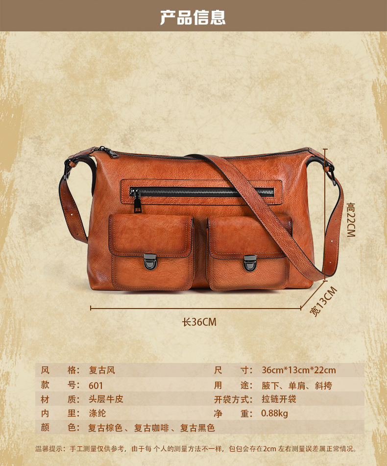 Túi tote da bò dung tích lớn đeo chéo cổ điển nữ — Màu nâu cổ điển, Cà phê cổ điển, Màu đen cổ điển chi tiết 3