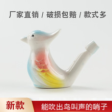 �մ�ˮ�B�������ξ��c�ؔ���ͯ����B������ʮ����Ф���μo��Ʒ