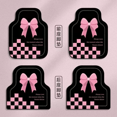 Easy to Clean Car Mats, Four-Piece – Universal Foot Pad - pink-bow-front-single-piece-floor-mat-5065cm