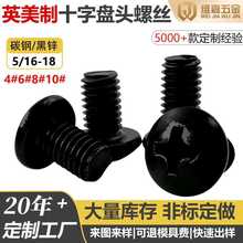 ӢݽzʮֱP^CݽzUNFɫA^Cz4#6#8#10#