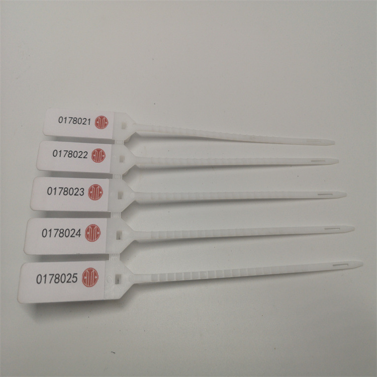 带齿200印中信银行标+编号捆绑塑料一次性使用防盗防伪安全扎带