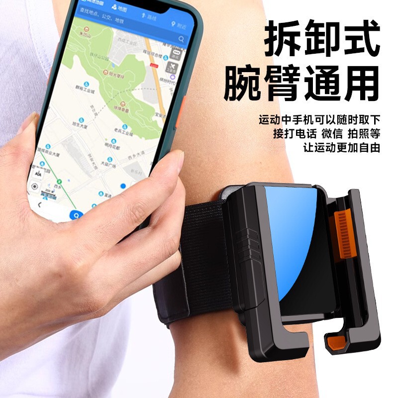Wrist Phone Holder Sports Style Running Armband 360 ° Rotating Detachable Navigation Arm Holder for Delivery Riders