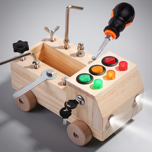 跨境CPC儿童木制diy螺母车拆装工程车益智百变螺丝螺母电路板玩具