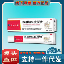 �t�ß��������z�����S�ְ�ȸ�ߕ������߼t���l����߲�