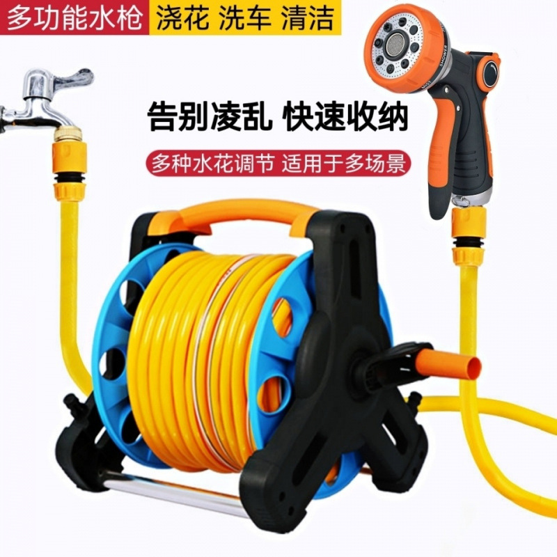 JH家用浇花水管软管神器阳台庭院子浇菜园水枪喷头高压洗车工具套