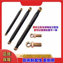 ��݆܇����{��ƽ��U�Ӻ�ӹ����Uͨ��Ħ��늄���݆܇���b�{���U