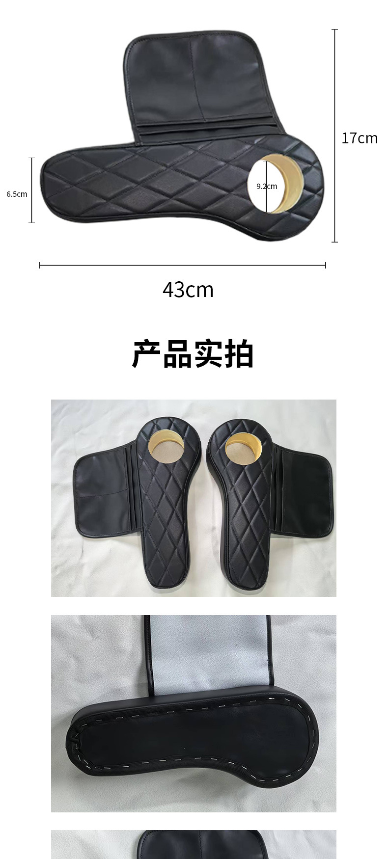 Supply Golf Cart Armrest Cushion Backrest Accessories Seat Cushion Front and Rear Seat Cushion Backrest Integrated
