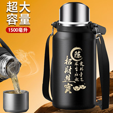 ���ر���̖������2026�¿��316���P䓲�ˮ���x��ʿ��F��ˮ��