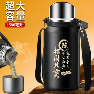 ���ر���̖������2026�¿��316���P䓲�ˮ���x��ʿ��F��ˮ��