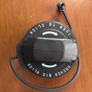 For Porsche Cayenne (2003-2010) Fuel Tank Fuel Cap 95520124121