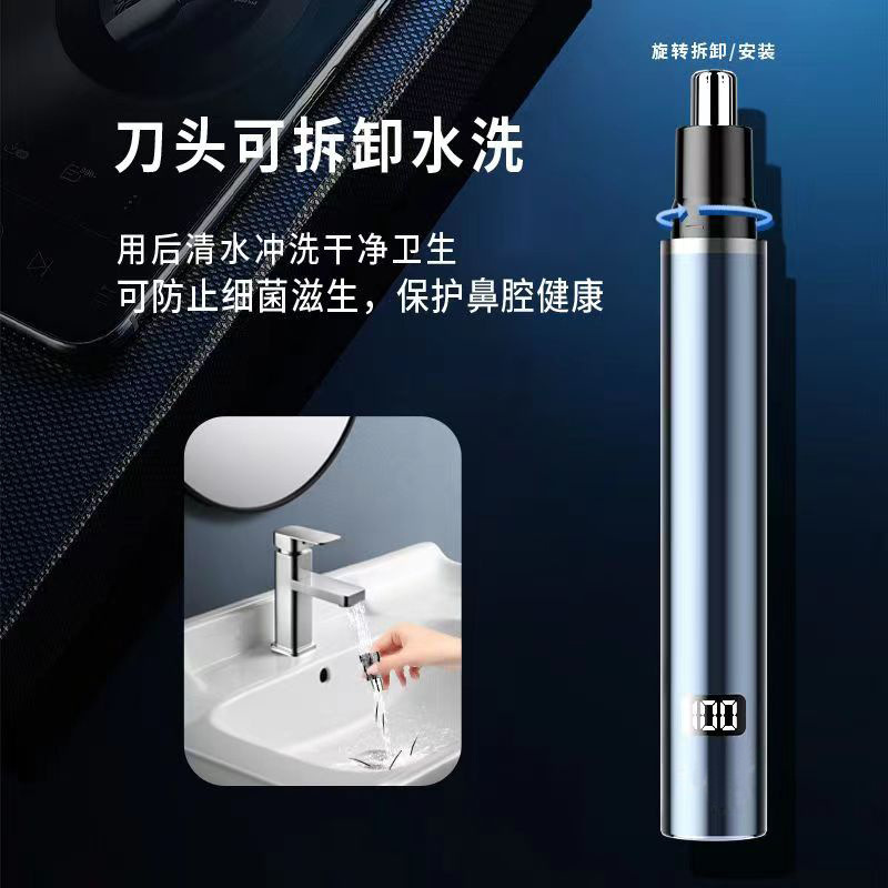 ドイツの男性の電気鼻毛の剪定器の充電式は鼻孔をきれいにして鼻毛のはさみに行って鼻毛の神器を剃ります。|undefined
