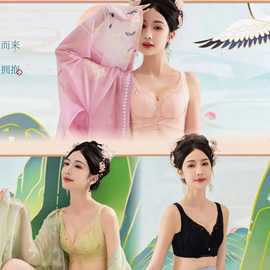 全罩杯薄杯蕾丝调整型聚拢内衣罩记忆软钢圈上托收副乳防下垂文胸