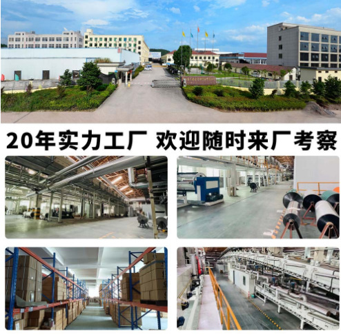 微信图片_20250321155457