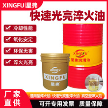 200L���ٹ�������͟�̎����s��մ������մ����ͨ��ˮ�Դ��Һ