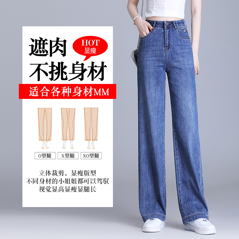 D7865 1090K QUẦN NỮ HUNTDT DÁNG ÔM BODY GỢI CẢM SEXY MÙA XUÂN THU ĐÔNG THỜI TRANG NỮ JEAN BÒ G03 SẢN PHẨM MỚI