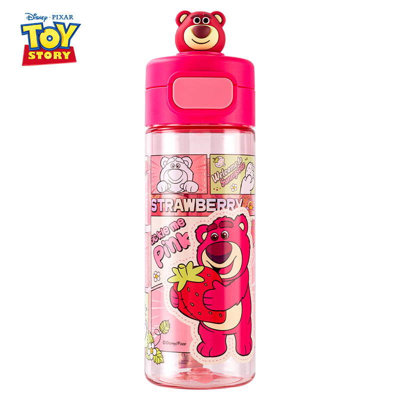Disney Tritan tazas de agua Mad Zoo muñecas de dibujos animados niñas de alto valor facial niños tazas de plástico para beber directamente