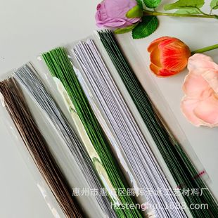 ���Sֱ�N������ˇ�F�z35cm18̖26̖�Gɫ��֦�U�ֹ�diy���滨����