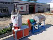 混合机干粉膏体混合搅拌卧式搅拌不锈钢真空泥子膏密封胶真石漆