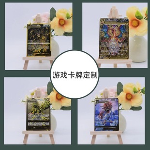 Pokémon Metal Cards, Small Elf Game Cards, Cross-Border Pokémon Game Card Collection, Creative Ornaments