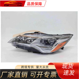 �m���S��2015-2017 �P����,����ǰ��������棩���b ���ϲ�ͬ