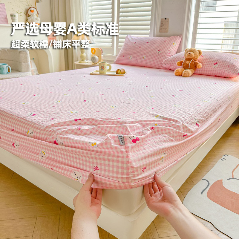 Nuevo tipo de impresión de cama de cama de una sola pieza de clase madre y bebé todo incluido cubierta de cama de cama de cama de cubierta de cama Simmons colchón cubierta de cama