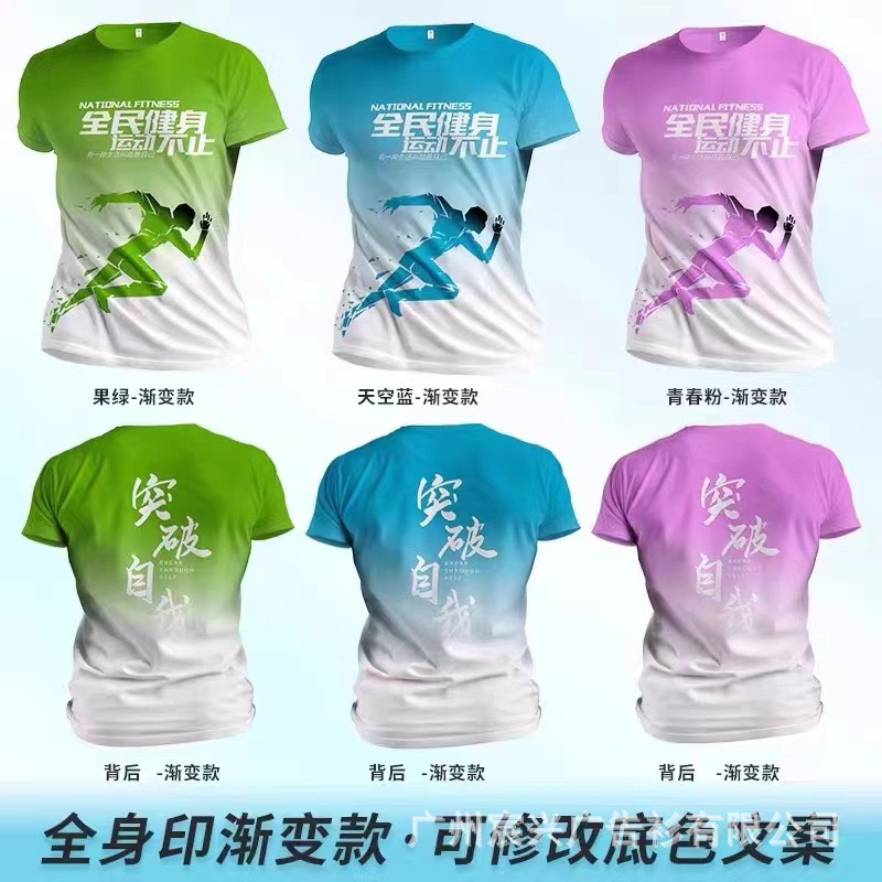 微信图片_202504231136341