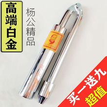 ׽ۯB߸߾̽y~ۯB̽yP䓌