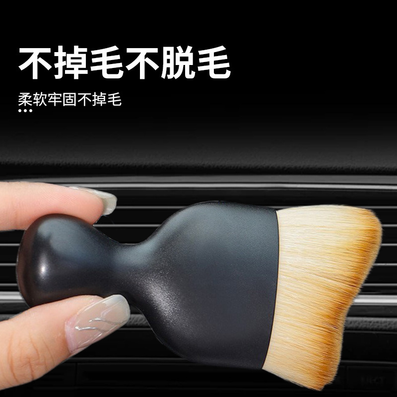 カーエアコン吹き出し口掃除ブラシ車内掃除ツール糸くずブラシショート隙間除塵ブラシ|undefined