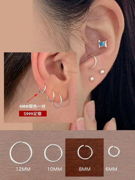 8 мм, серебристый, 1 пара