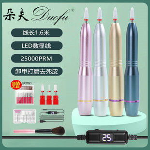 New USB Powered Digital Display 25000 Rpm Nail Polishing Pen Electric Nail Polishing Pen Exclusively Available on Amazon