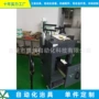 东莞深圳定制测试隔音箱
