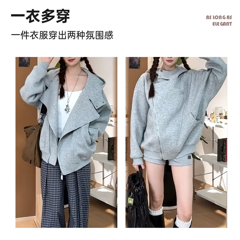 灰色连帽卫衣外套女早秋季韩系慵懒chic松弛感穿搭拉链开衫上衣薄|undefined