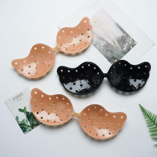 Invisible Bra Wedding Dress Sling Breast Patch Breathable Pull-Up Seamless Breast Patch Thin Non-Slip Push-Up Silicone Breast Patch
