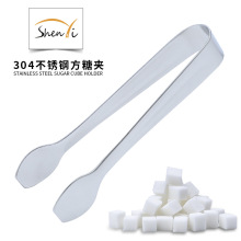 304不锈钢方糖夹小冰夹咖啡酒吧夹子冰块夹迷你食品夹迷你夹