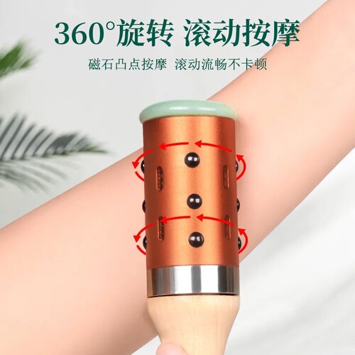Wholesale facial moxibustion stick, roller massage beauty salon peach blossom moxibustion, scraping eye moxibustion instrument warm moxibustion stick