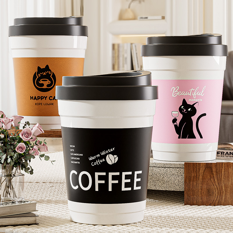 Cross-Border Coffee Cup Kitchen High-Looking Swing Lid Trash Can Home Bedroom Living Room Bathroom Paper Basket Large Capacity