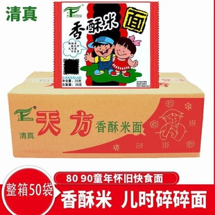 �췽���������淽����ɴ�����b����50��ͯ����f����ʳ�ɳ���