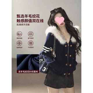 "寂静的蓝铃"高智感连帽针织毛衣女秋季穿搭长袖外套