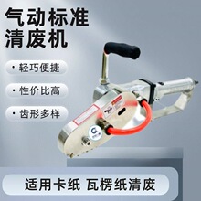 �����U�C �Ǽ��� �������㿨�����U�C�ŏU�C��߅�C